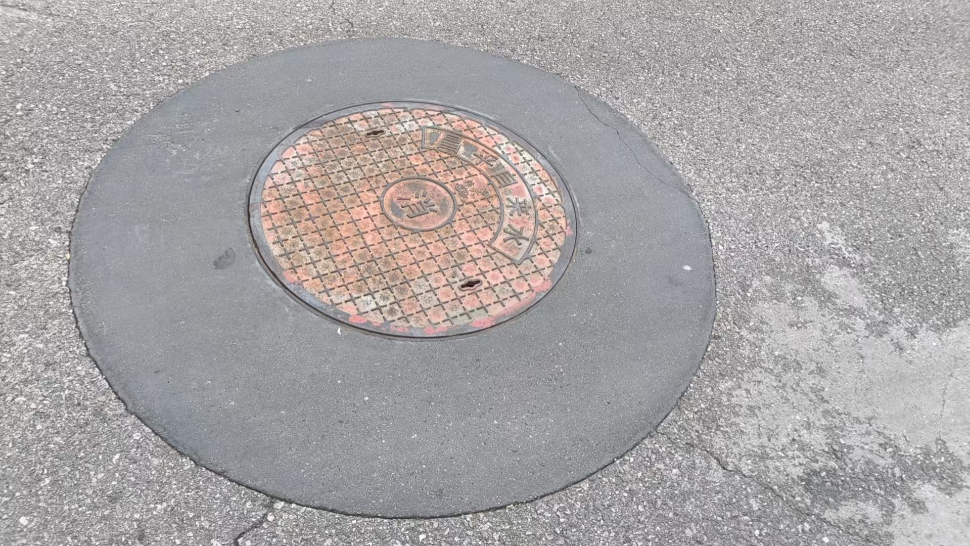 扎兰屯井周速凝加固料