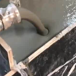 扎兰屯定制大型设备基础地脚螺栓锚固灌浆材料 机器紧急安装1天能运行
